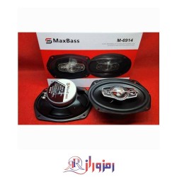 اسپیکر خودرو بیضی مکس بیس مدل M-6914